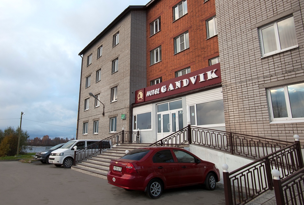 Hotel Gandvik - 0